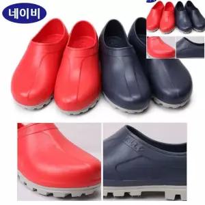 [라일리] Rly 주방신발 미끄럼방지실내화 주방 신발 네이비