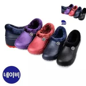 [라일리] Rly 남성방한화 여성방한화 방한화 네이비