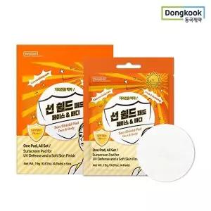 [동국제약]동국제약 마데카 선쉴드 패드 4매 1개+20매 1박스 (총 24매)