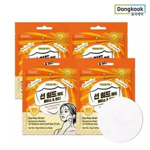 [동국제약]동국제약 마데카 선쉴드 패드 4매 4개 (총 16매)