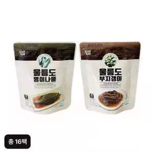 울릉도 명이나물부지갱이절임 세트(명이나물 150gX8팩+부지갱이절임 150gX8팩)