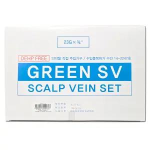 두원 나비침 23G 3/4 100개입 스칼프니들 주사침 스칼프베인