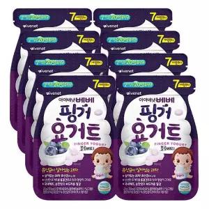 아이배냇 아기 유아 간식 베베 핑거요거트 블루베리 8팩 GST MNS