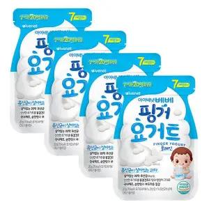 아이배냇 베베 핑거요거트 간식 유아 아기 플레인 4팩 GST MNS