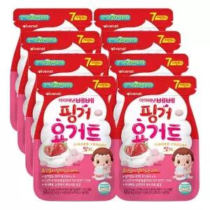 아이배냇 베베 핑거요거트 간식 동결건조 딸기 8팩 GST MNS