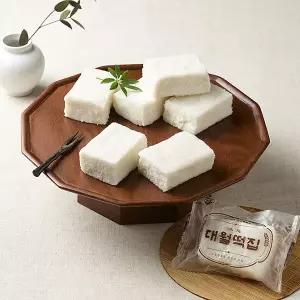 대통령표창 대월떡집 제로슈가 백설기 100g x 8개