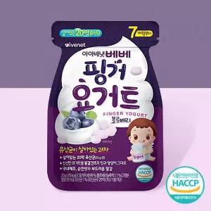 아이배냇 베베 핑거요거트 동결건조 간식 블루베리 1개 GST MNS