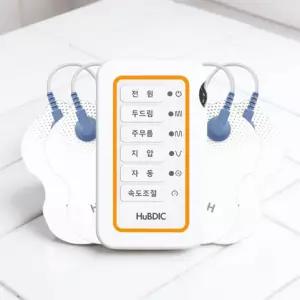 저주파기 허리 마사지펜 저주파 기립근 척추 안마