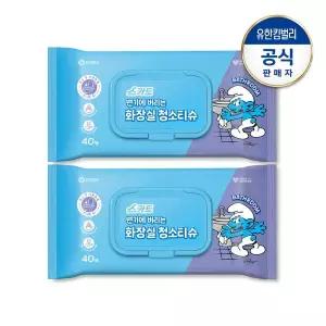 [크리넥스]스카트 변기에 버리는 화장실 청소티슈 40매X2팩 스머프에디션