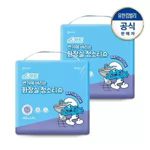 [크리넥스]스카트 변기에 버리는 화장실 청소티슈 번들 40매X4입X2 스머프에디션