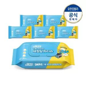 [크리넥스]스카트 기름 찌든때 세정탈취 티슈 30매X6팩 스머프에디션
