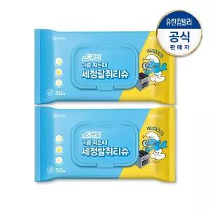 [크리넥스]스카트 기름 찌든때 세정탈취 티슈 30매X2팩 스머프에디션
