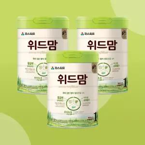 파스퇴르 위드맘 1단계 (태어나서 - 6개월까지) 750g, 3개