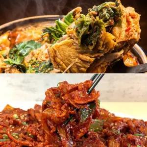 안주세트 오돌뼈볶음 250g x 2팩 + 뼈해장국 2팩