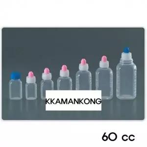 투약병 (이중마개) PP 60cc 100개 약병 약국
