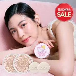 (40%+7%묶음할인)에이지투웨니스 디오리진 에센스 핑크 포 에브리 하트 에디션 본품
