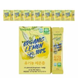 바디랩 프리미엄 스페인산 유기농 레몬즙 14포, 8개