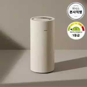 [본사직영] 위닉스 1등급 인버터 제습기 16L DCVE160-PEK