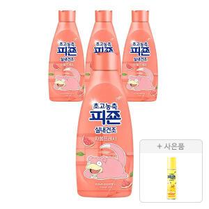 초고농축피죤 실내건조 자몽프레시 1L, 4개 + 증정 (스프레이피죤 옐로미모사 120ml, 1개)  [포켓몬에디션]