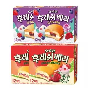 오리온 후레쉬베리 12입, 2개 + 요거트베리 12입,2개