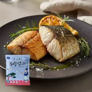 [내일도착] 남해 순살삼치 5~8팩 (800g) 99.9%가시제거