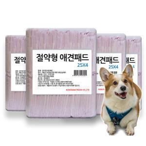펫쿡패드 절약형 15g 400매 퍼플 펫쿡 애견패드