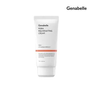 제나벨 PDRN 리쥬비네이팅크림 70ml