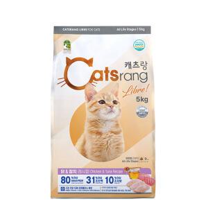 캐츠랑 리브레 5kg 고양이사료