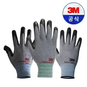3M장갑 슈퍼그립200 코팅 작업 터치 안전 컴포트그립 프로그립 택배 노가다