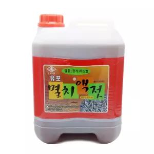 울산 유포 멸치액젓 15kg /