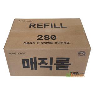 매직롤(3겹매직캔정품리필)(280R)25리터용x5개/리필용비닐/장착용비닐/분리수거/매직캔휴지통리필/휴지통전용봉투