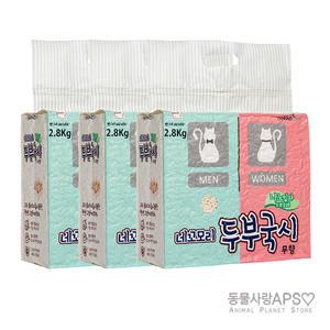 네꼬모리 두부국시 나노입자 무향 2.8kg x3개 (set)