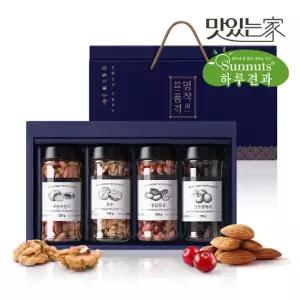 맛있는家 [하루견과] 명작의품격 4구1호 선물세트 용기형4종 부모님선물 명절선물