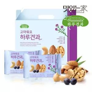 맛있는家 [하루견과] 고마워요하루견과 30입 견과세트 부모님선물 감사선물 답례품