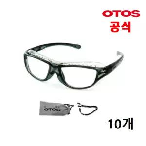오토스 보안경 B-710AS 10개