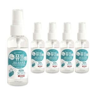 크로바 퓨톨 살균소독제 휴대용 뿌리는 손소독제 소독 향균스프레이 50ml X5개