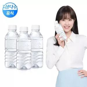 [삼다수]제주 삼다수 그린(무라벨) 330ml 60병 Mini (유라벨/무라벨 랜덤발송)