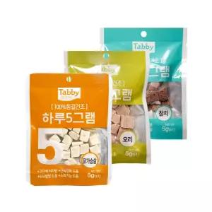 테비 하루5그램 3종 동결건조간식