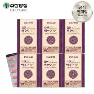 [유한양행] 백수오 골드 60정x6통(6개월분) 갱년기 여성 영양제