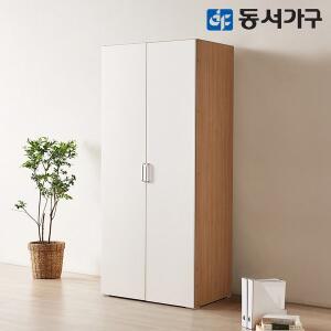 [동서가구][카드]애드 800 멀티 옷장(옷봉2 선반1) 도어형 DF635879