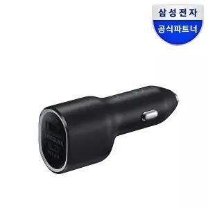 [삼성][정품] 삼성전자 40W듀얼포트 차량용 초고속 충전기 / EP-L4020