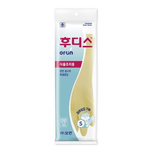 (610211)오런 후디스고무장갑(S) 식품전용/10개