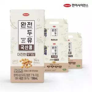 [한미]완전두유 더진한 국산콩 무가당 190ml 48팩