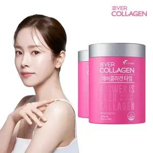 에버콜라겐 타임 100일 (50포*2통) 저분자콜라겐펩타이드 1,000mg함유
