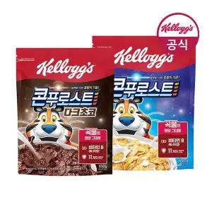 [켈로그]시리얼 콘푸로스트 600g + 콘푸로스트 다크초코 550g