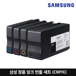 [벌크] 삼성전자 INK-310 정품 번들 잉크 4색 세트 INK-K310/C310/M310/Y310_O