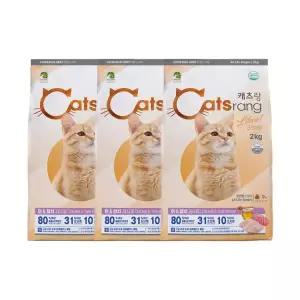 캐츠랑 전연령 리브레 2kg x 3포 6kg 고양이사료