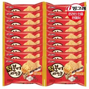 아이스크림 붕어싸만코 떡 18개