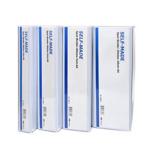 백투 3공사다리바인더 흰투 백색 투명 사다리 바인더 3cm 5cm 7cm 10cm 삼정 파일