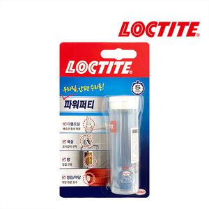 록타이트 파워퍼티 48g 에폭시 접착제 틈새 메움 간편 수리 보수